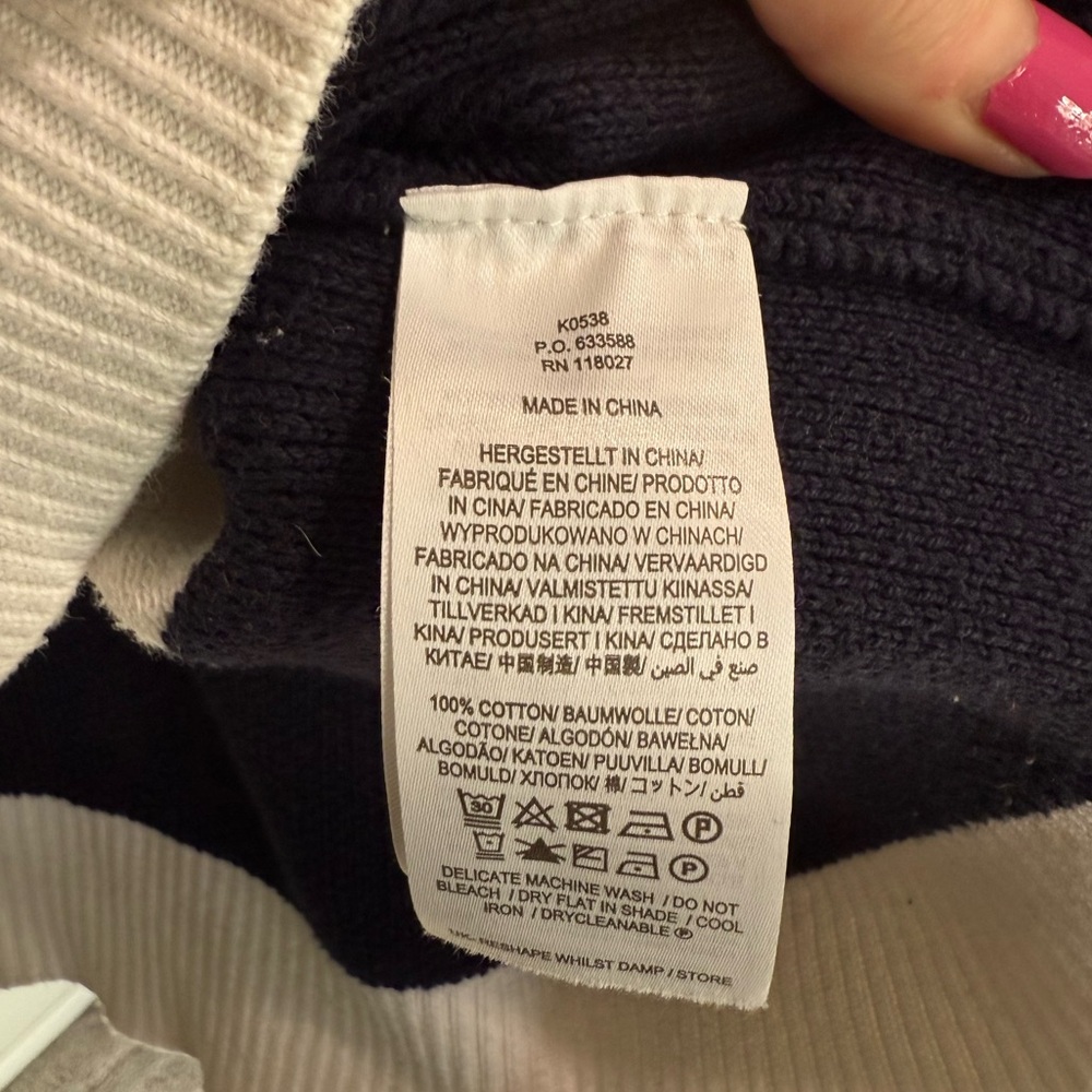 Boden Striped Knitted Rugby Jumper 12 - Picture 6 of 6